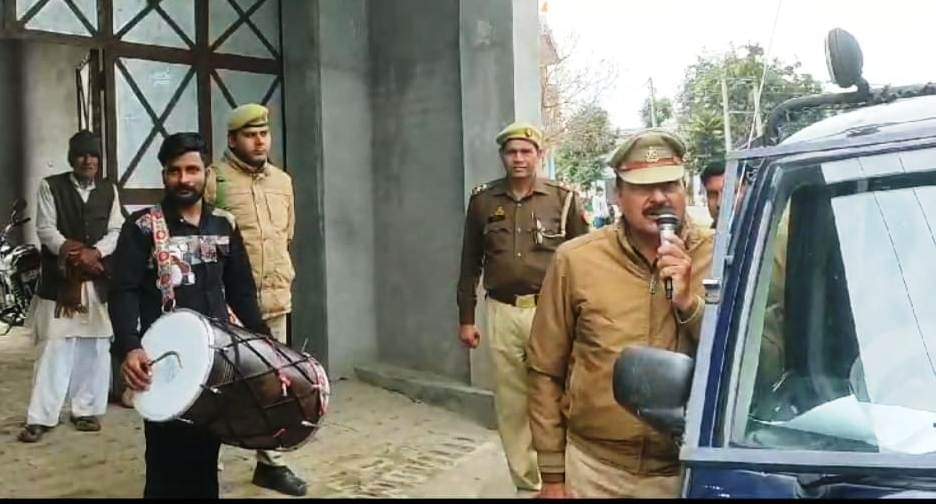 District Badar action taken against a criminal involved in criminal cases