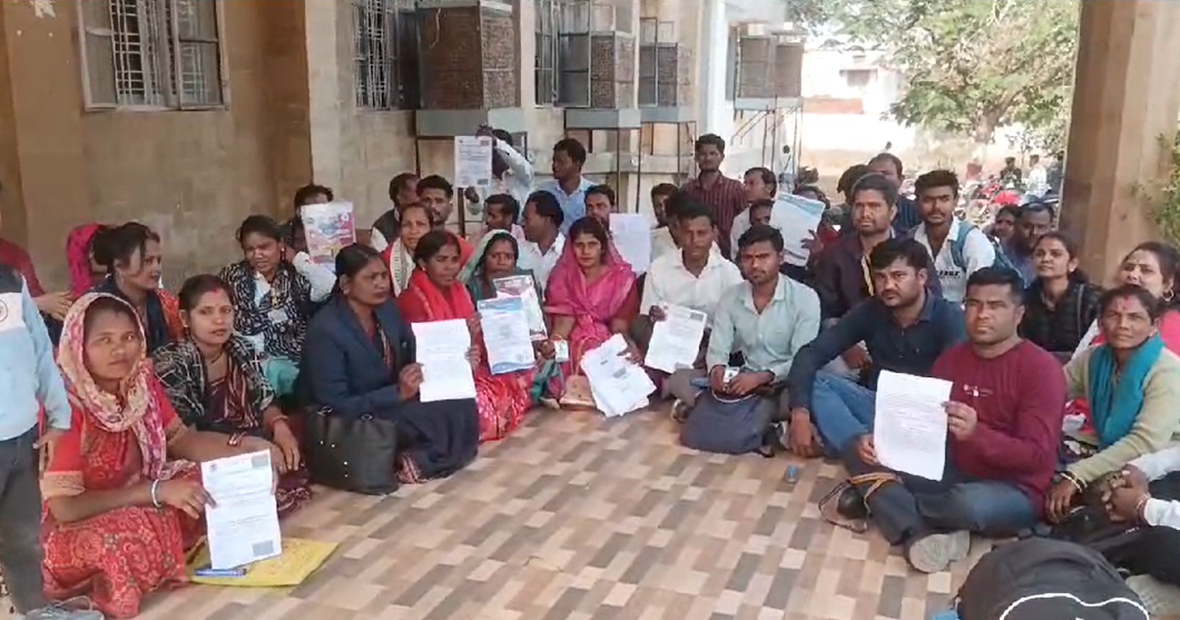 Employees' Dharna against Satya Kam Foundation