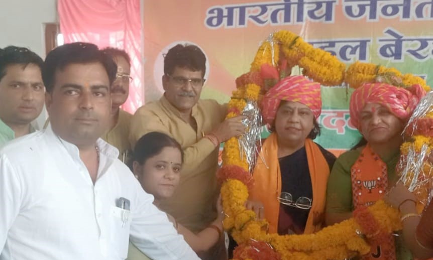 BJP works on the ideology of service only organization - Alka Gurjar