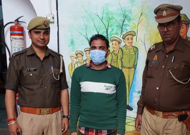 Police raided the forest and arrested a person with raw liquor and liquor making equipment.