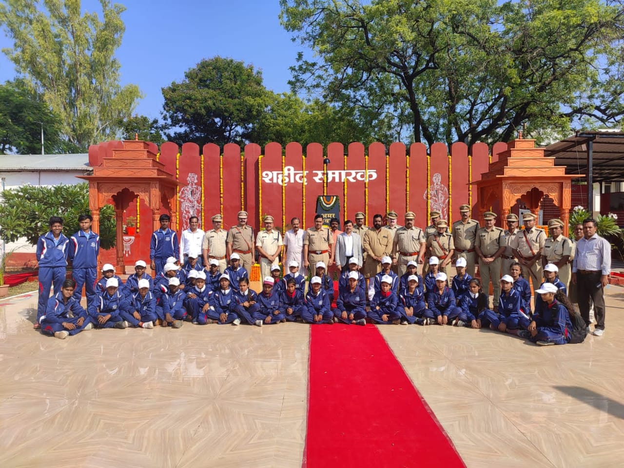 Event was organized in Police Line