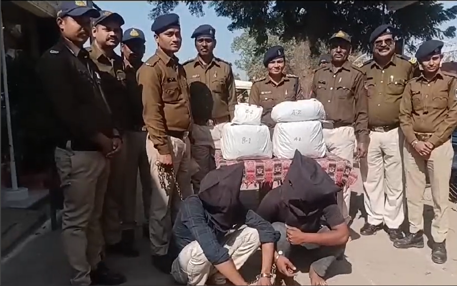 Katni GRP police caught two youths smuggling banned ganja