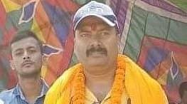 Sensation from the murder of the Mukhiya